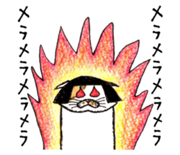 Bobbed hair cat 2. sticker #5184123