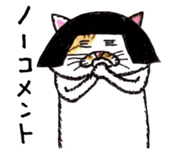 Bobbed hair cat 2. sticker #5184128
