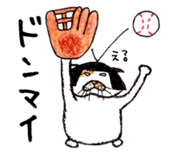 Bobbed hair cat 2. sticker #5184130