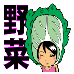 Vegetables and fruits (kawaii)