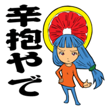 Vegetables and fruits (kawaii) sticker #5184134