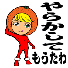 Vegetables and fruits (kawaii) sticker #5184135