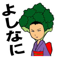 Vegetables and fruits (kawaii) sticker #5184140