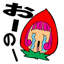 Vegetables and fruits (kawaii) sticker #5184141