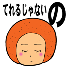 Vegetables and fruits (kawaii) sticker #5184143