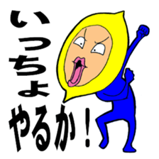 Vegetables and fruits (kawaii) sticker #5184147