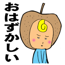 Vegetables and fruits (kawaii) sticker #5184149