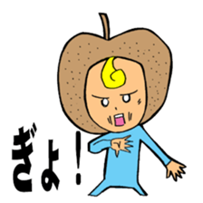 Vegetables and fruits (kawaii) sticker #5184150