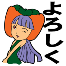 Vegetables and fruits (kawaii) sticker #5184151