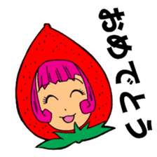 Vegetables and fruits (kawaii) sticker #5184152