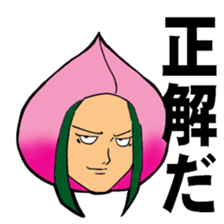 Vegetables and fruits (kawaii) sticker #5184154