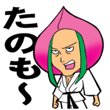 Vegetables and fruits (kawaii) sticker #5184155