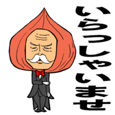 Vegetables and fruits (kawaii) sticker #5184156