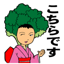 Vegetables and fruits (kawaii) sticker #5184157