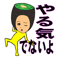 Vegetables and fruits (kawaii) sticker #5184159