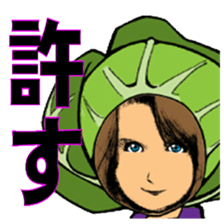 Vegetables and fruits (kawaii) sticker #5184161