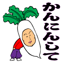 Vegetables and fruits (kawaii) sticker #5184162