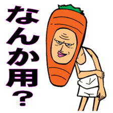 Vegetables and fruits (kawaii) sticker #5184163