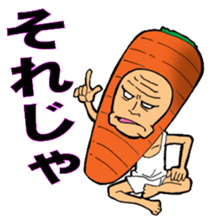 Vegetables and fruits (kawaii) sticker #5184166