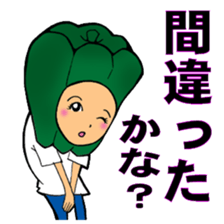 Vegetables and fruits (kawaii) sticker #5184167