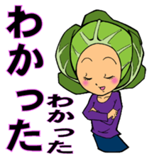 Vegetables and fruits (kawaii) sticker #5184171
