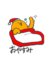 japanese university sticker #5184254