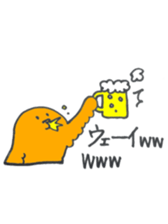 japanese university sticker #5184264