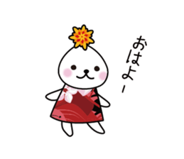 Greeting sticker. sticker #5184374