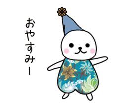 Greeting sticker. sticker #5184382