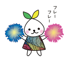 Greeting sticker. sticker #5184385