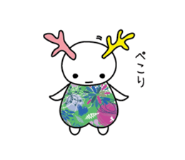 Greeting sticker. sticker #5184397