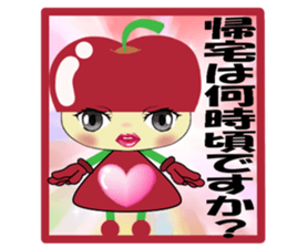 Apple Girl partner edition sticker #5184452