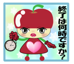 Apple Girl partner edition sticker #5184453