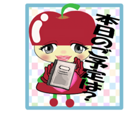 Apple Girl partner edition sticker #5184455