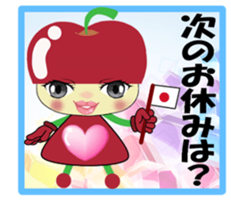 Apple Girl partner edition sticker #5184456