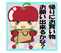 Apple Girl partner edition sticker #5184457