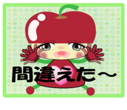 Apple Girl partner edition sticker #5184463