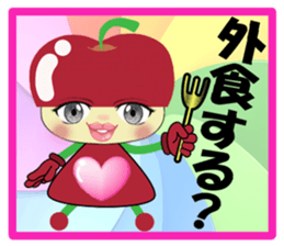 Apple Girl partner edition sticker #5184465