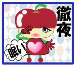 Apple Girl partner edition sticker #5184466