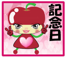 Apple Girl partner edition sticker #5184467