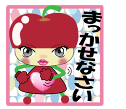 Apple Girl partner edition sticker #5184474
