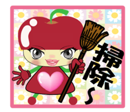 Apple Girl partner edition sticker #5184476