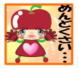 Apple Girl partner edition sticker #5184479