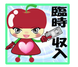 Apple Girl partner edition sticker #5184487