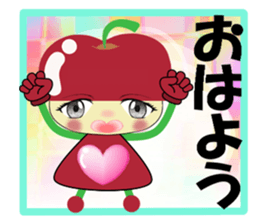 Apple Girl partner edition sticker #5184490