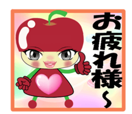 Apple Girl partner edition sticker #5184491
