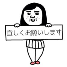 SWEET UGLY GIRL PART3 sticker #5184507