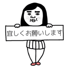 SWEET UGLY GIRL PART3 sticker #5184507