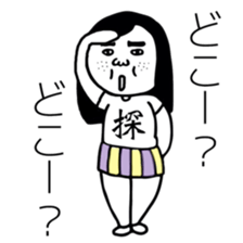 SWEET UGLY GIRL PART3 sticker #5184515