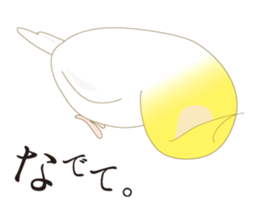 Surreal Cockatiel sticker sticker #5184656